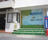 �}�^�j�e�B�X�y�[�X�O��